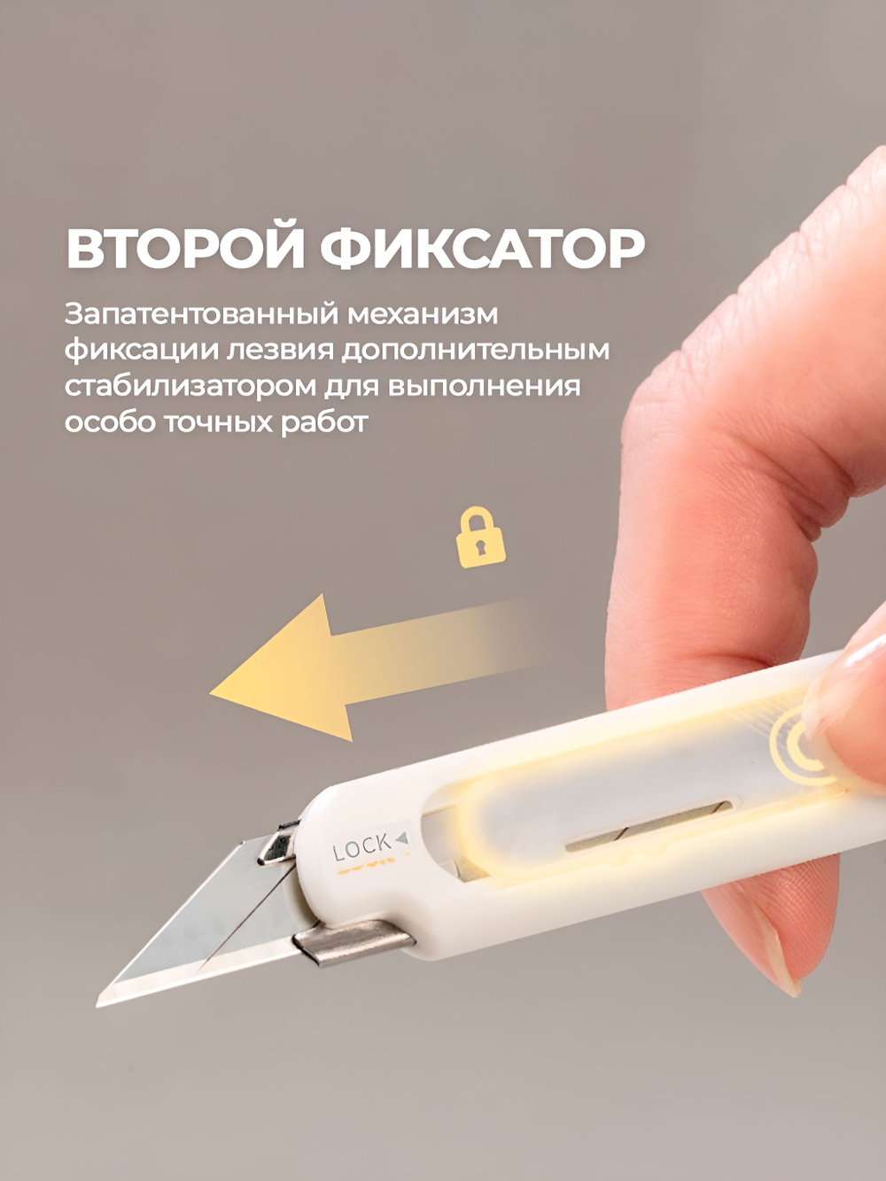 Канцелярский нож SDI 9 мм для резки бумаги картона и творчества, белый