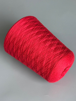 Пряжа Botto Giuzeppe Moorea 2/120х2 (55% шелк малбери, 45% хлопок) 3000 м/100 гр, красный