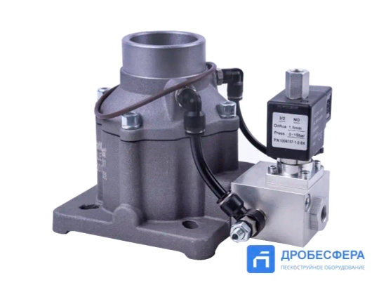 Клапан всасывающий AIV-50R-SR для винтового компрессора арт. 21500017