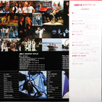 ABBA / ABBA's Greatest Hits 24 (2LP)