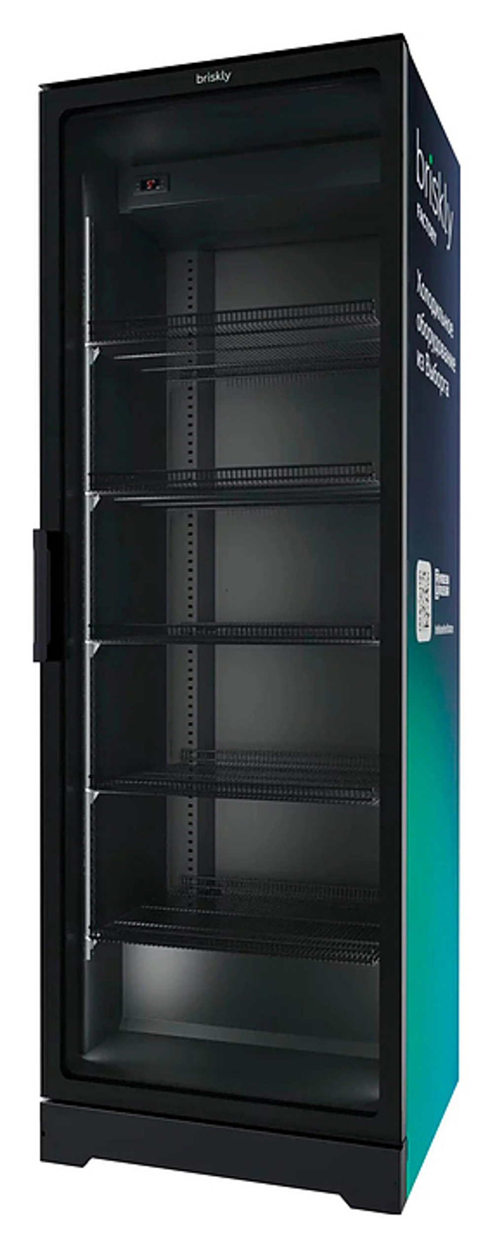 Шкаф холодильный Briskly Smart 7 Premium (RAL 7024)