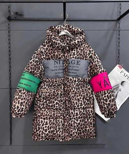 Куртка 2576119 Fabrika