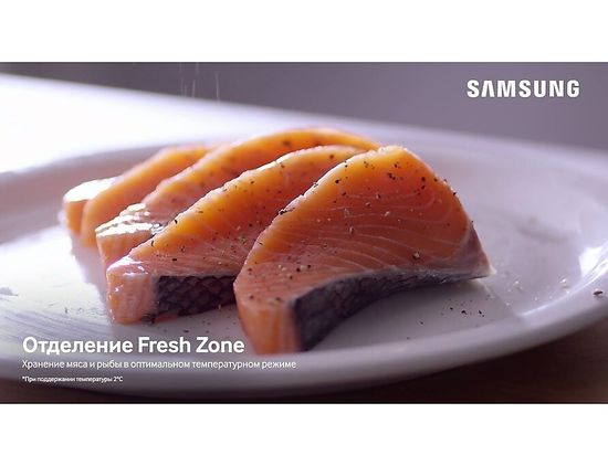 Холодильник Samsung RB-41 J7761B1