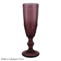 Lenardi 588-442 Набор из 6 фужеров 170 мл в под.уп.(х4) Розовый