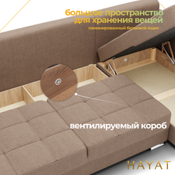 Диван Талисман-3