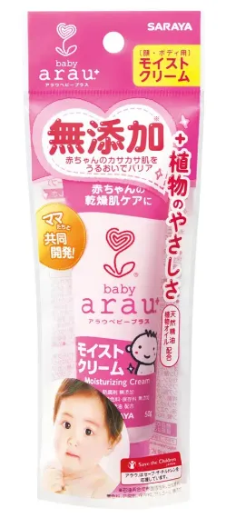 Крем Arau baby 50 мл