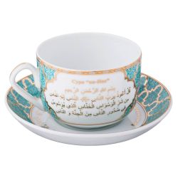 ЧАЙНАЯ ПАРА LEFARD "СУРА АН-НАС" 260 МЛ (КОР=36НАБ.)