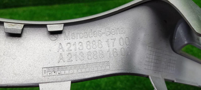 Накладка решетки радиатора Mercedes E W213 (2016-2021) All-Terrain