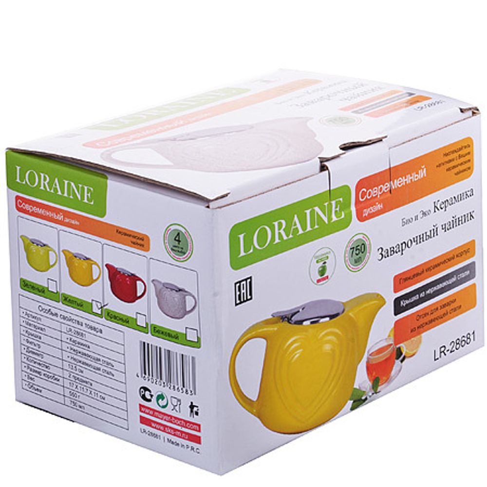 Заварочный чайник Loraine 28681-1 750 мл