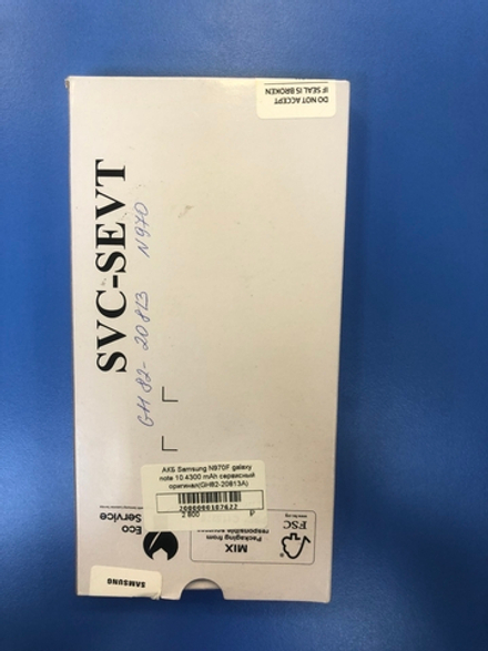 Samsung N970 Galaxy Not 10  AКБ Оригинал Сервисный GH82-20813A