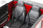 Детский электромобиль RiverToys Mercedes-AMG G63 4WD (S307) вишневый глянец