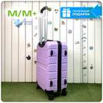 Средний чемодан Freedom Model Three, Лиловый