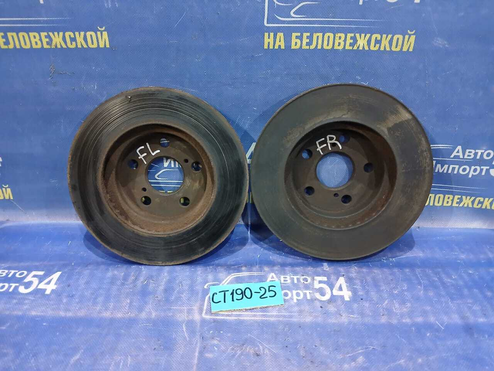 Диск тормозной передний TOYOTA CORONA 1995