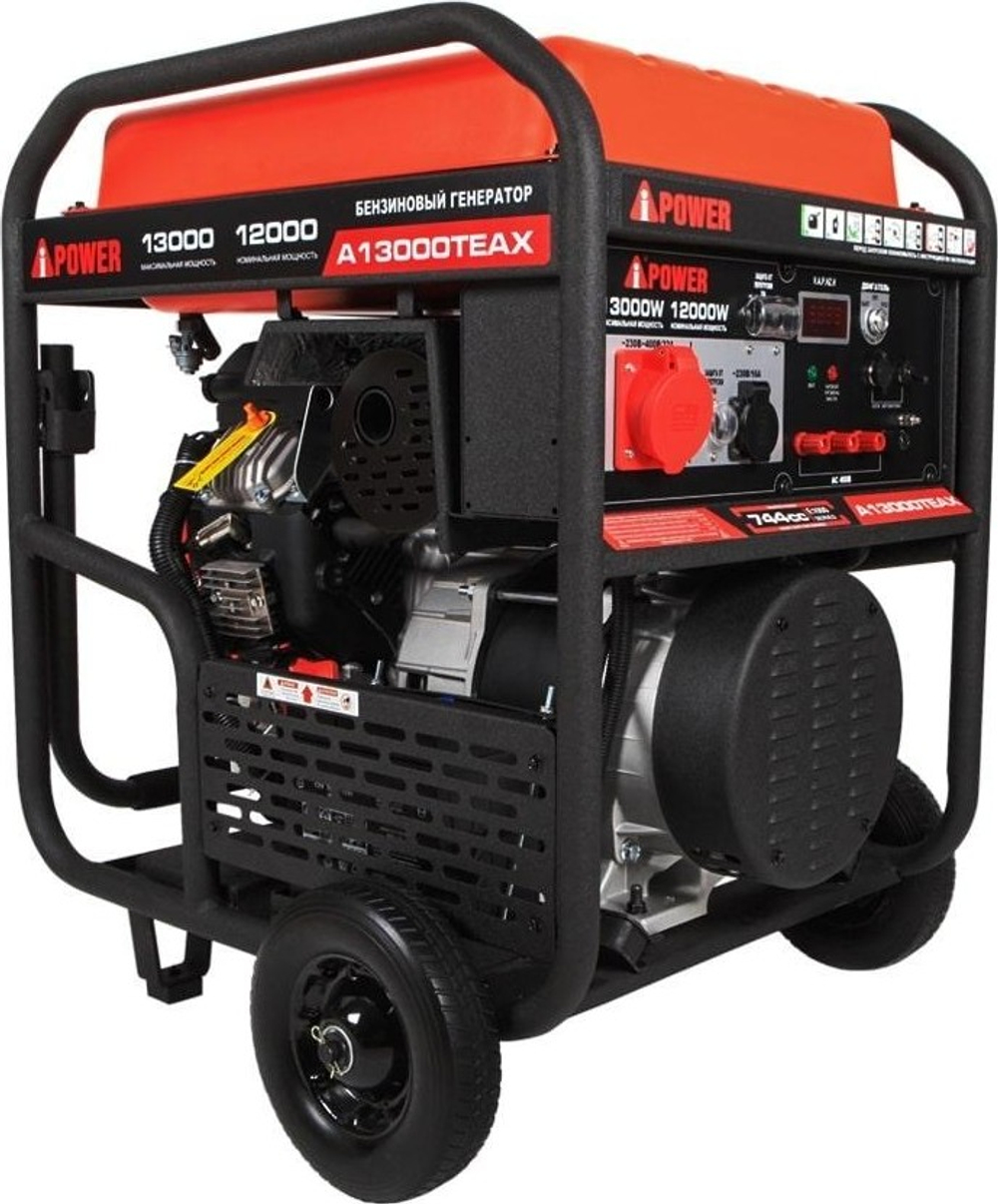 Генератор бензиновый A-iPower A13000ТEAX