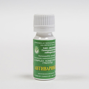 Комплекс «Антиварикоз»