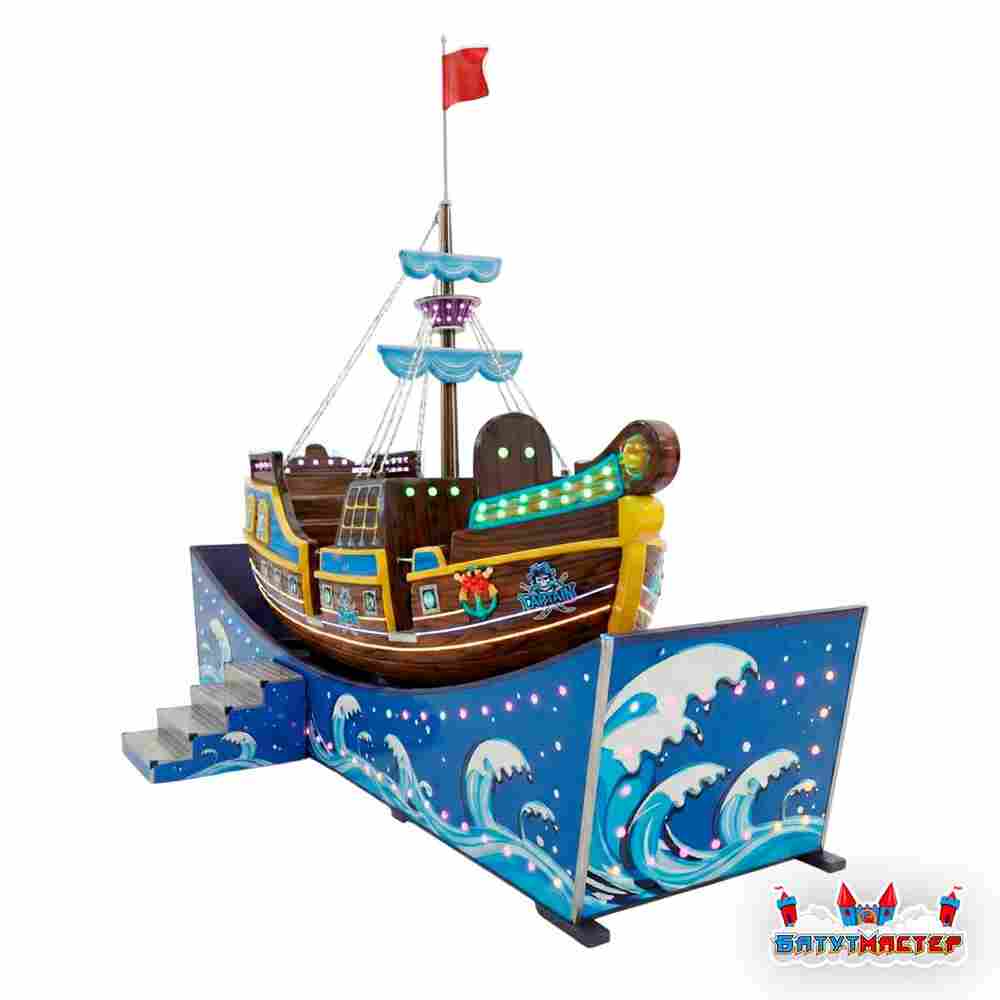 Летающая машина для детей «Волна», 18 мест, 10×5×5 м