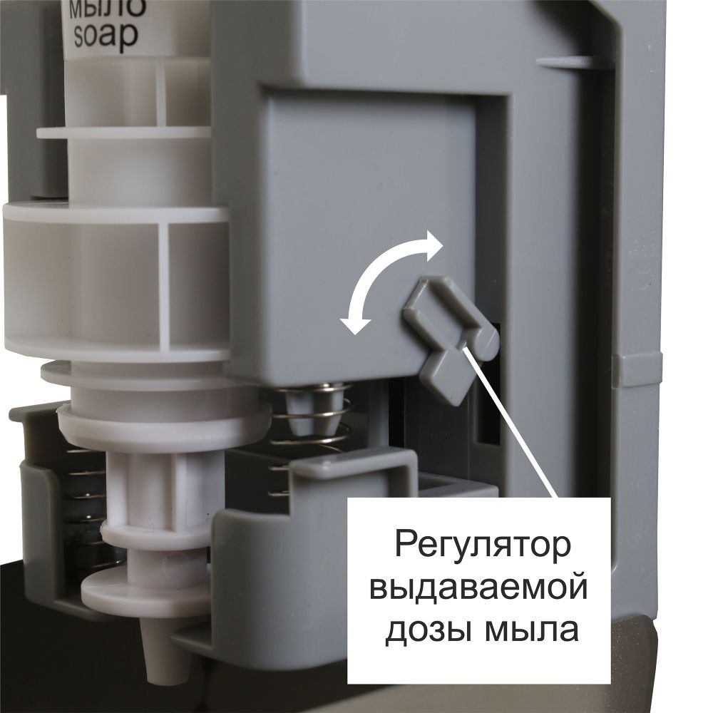 Дозатор жидкого мыла Ksitex SD-7966-1000M