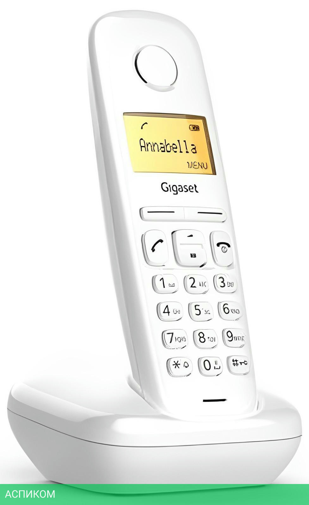 Радиотелефон DECT Gigaset A170 SYS RUS (S30852-H2802-S302)