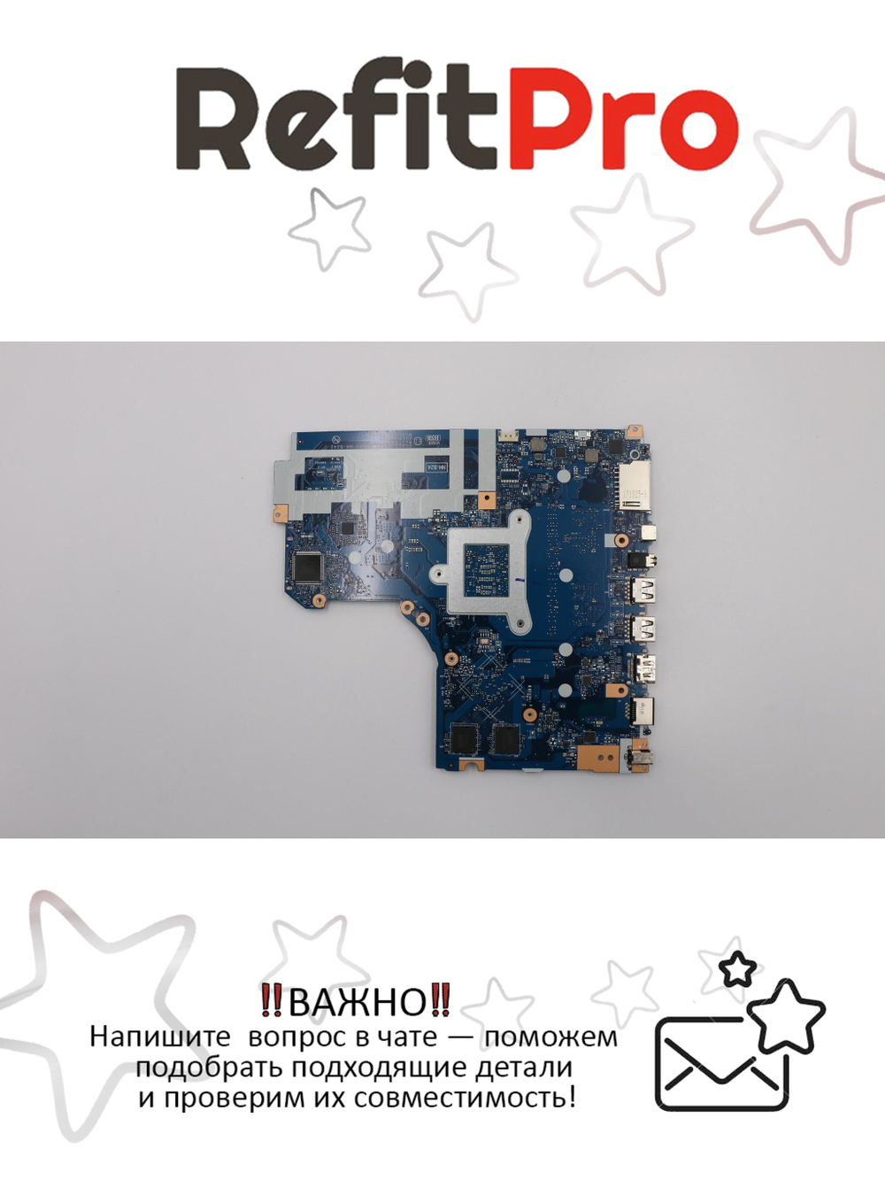 Материнская плата для ноутбука Lenovo ideapad 320-15IKB 320-17IKB I37130U2G4GN16SGTRNFPWIN (5B20Q11970), оригинал