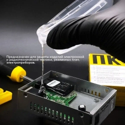 Компаунд силиконовый ПК-68 НПК СТЭП двухкомпонентный прозрачный для герметизации электронных компонентов и радиоприборов, 1,04 кг.