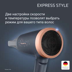 Фен Rowenta Express Style Stellar CV1851F0