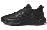 Кроссовки Adidas Climawarm Ltd