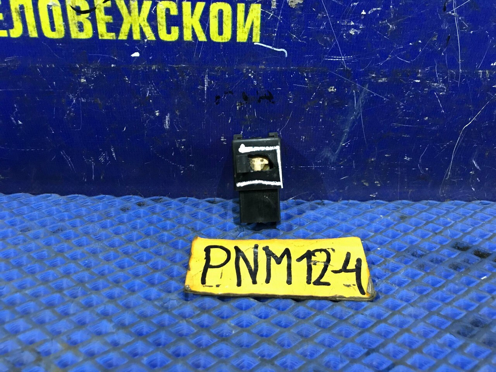 Реле поворотов NISSAN LIBERTY 1998