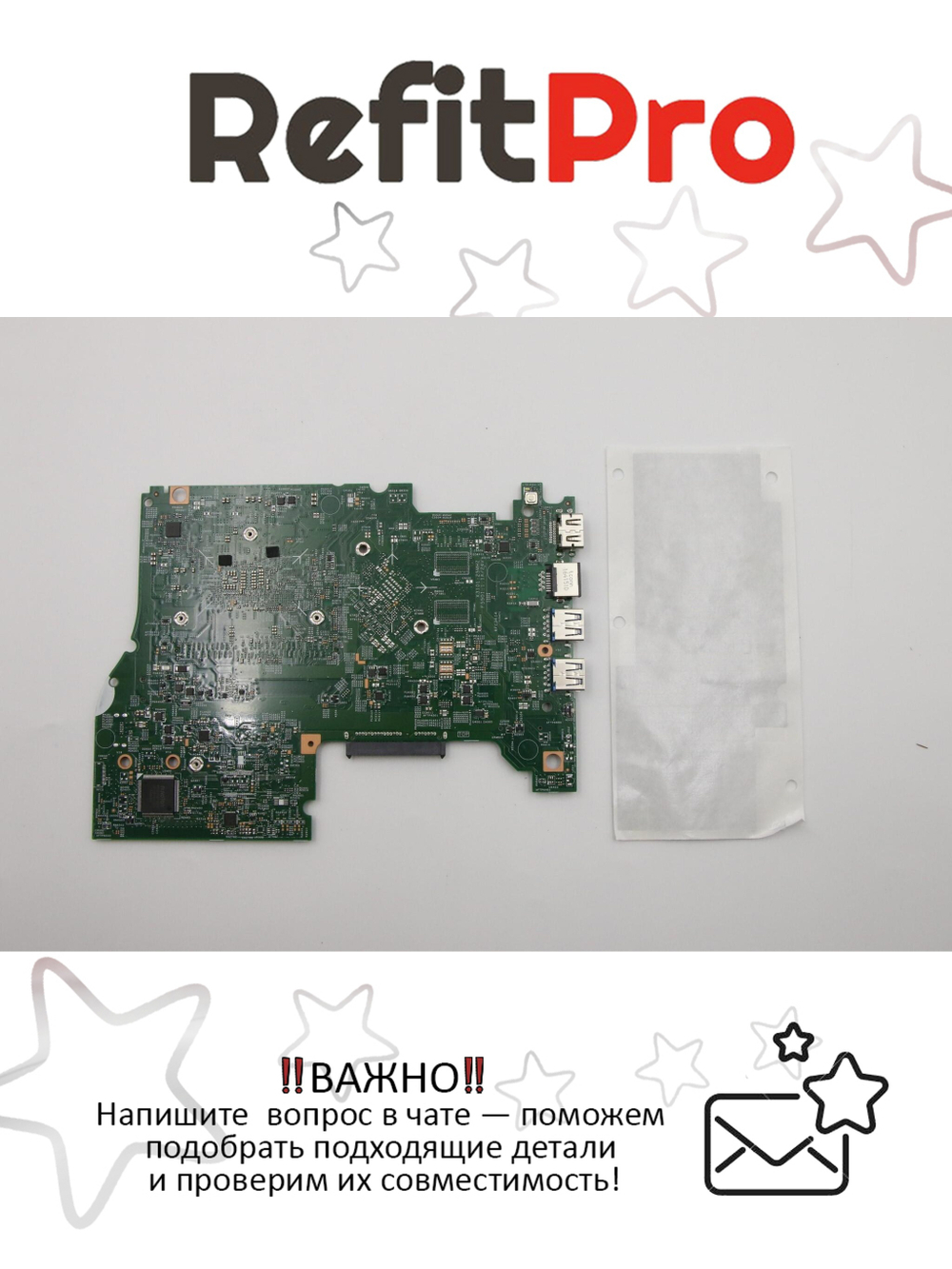 Материнская плата для ноутбука Lenovo ideapad 500S-14ISK WIN Intel core I5-6200 UMA (5B20K37656), оригинал