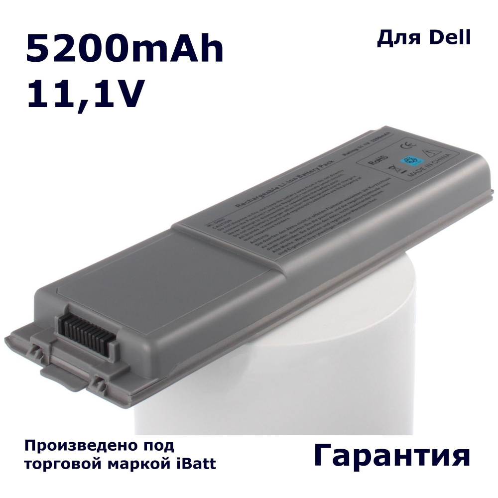 Аккумулятор iBatt 5200mAh, для 9X472A00 312-0101 8N544