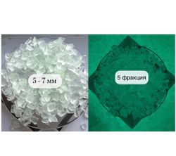 СТЕКЛЯННАЯ КРОШКА ЛЮМИНЕСЦЕНТНАЯ 5 фракция