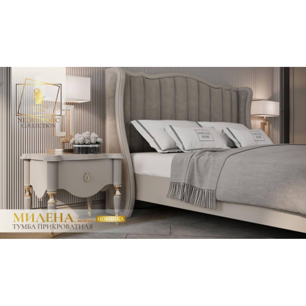 Тумба прикров из спальня Милена с 4-х дв. шк( беж)