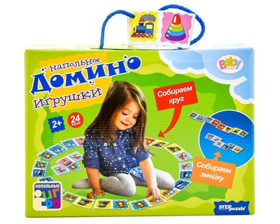 Домино напольное "Игрушки" (Степ пазл)