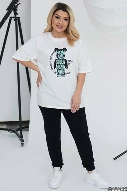 Костюм УК-468-4 Fabrika