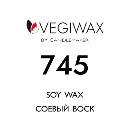 Соевый воск Vegiwax CM-745