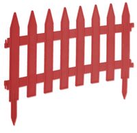 Заборчики