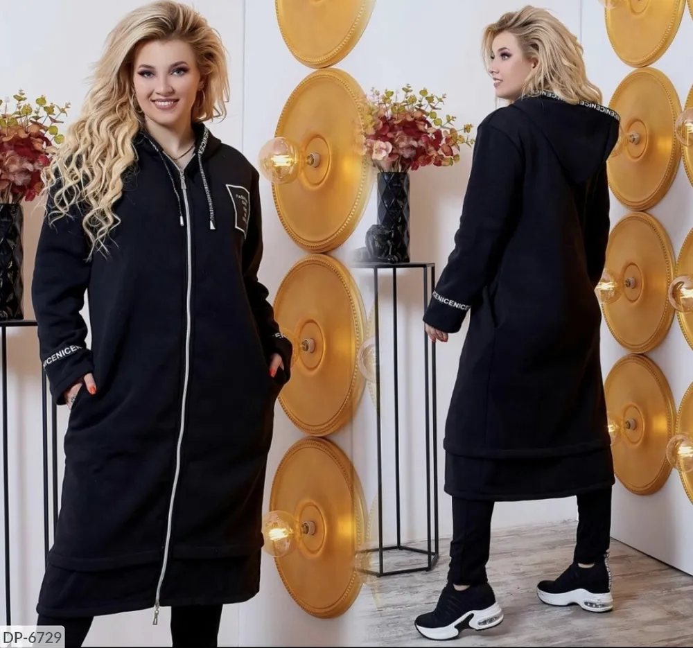 Кардиган DP-6729 Фабрика Моды