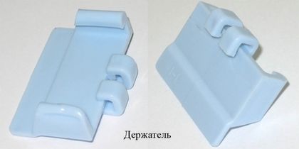 Держатель ВТИЕ к микрочашеч.поилке ПП-01 с гребешком