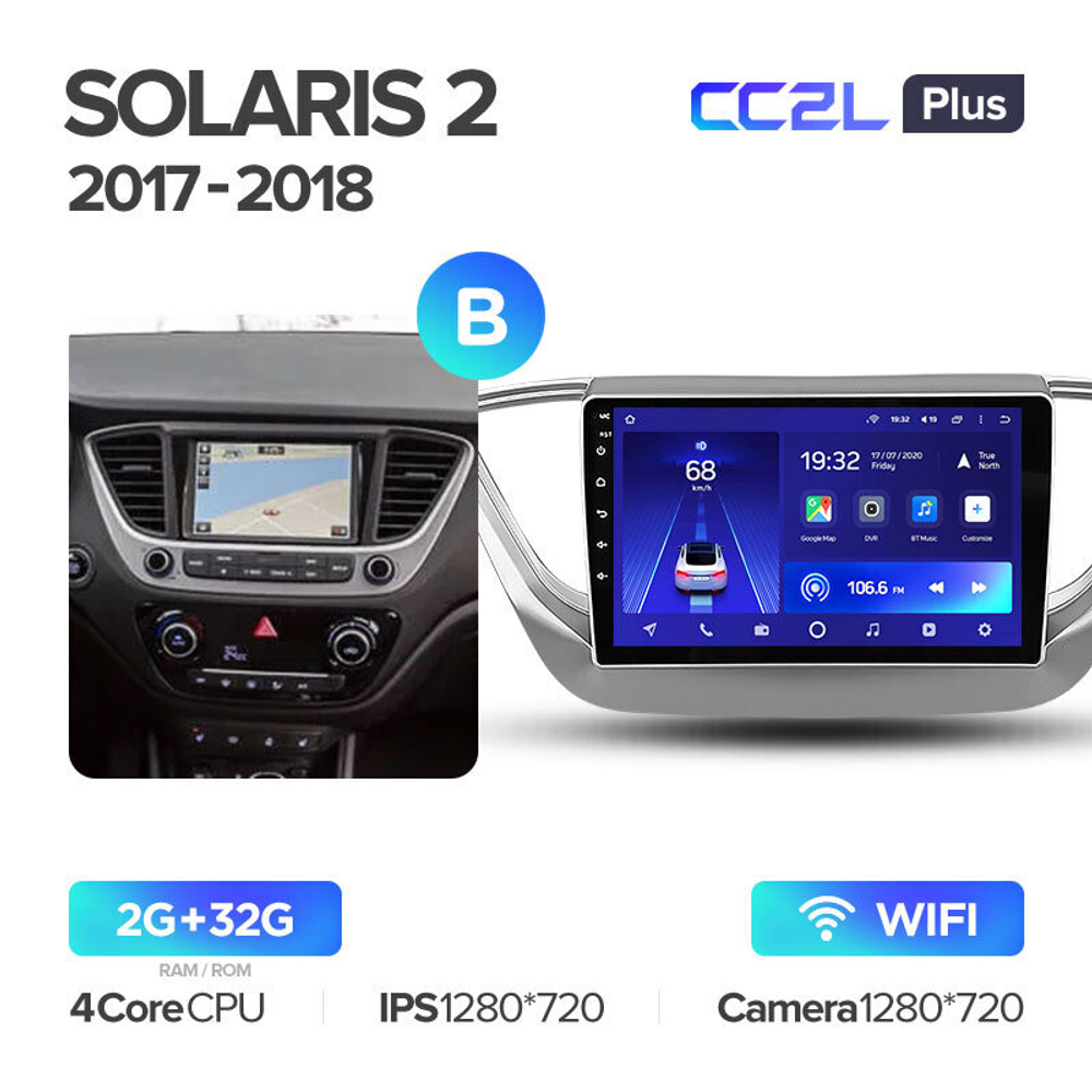 Teyes CC2L Plus 9" для Hyundai Solaris 2017-2018