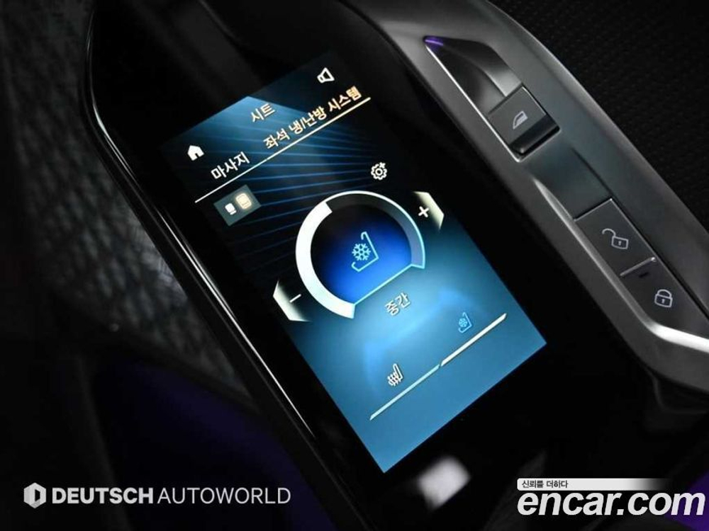 BMW 7 Series (G70) 740i sDrive Design Pure Excellence Individual (11.2022)