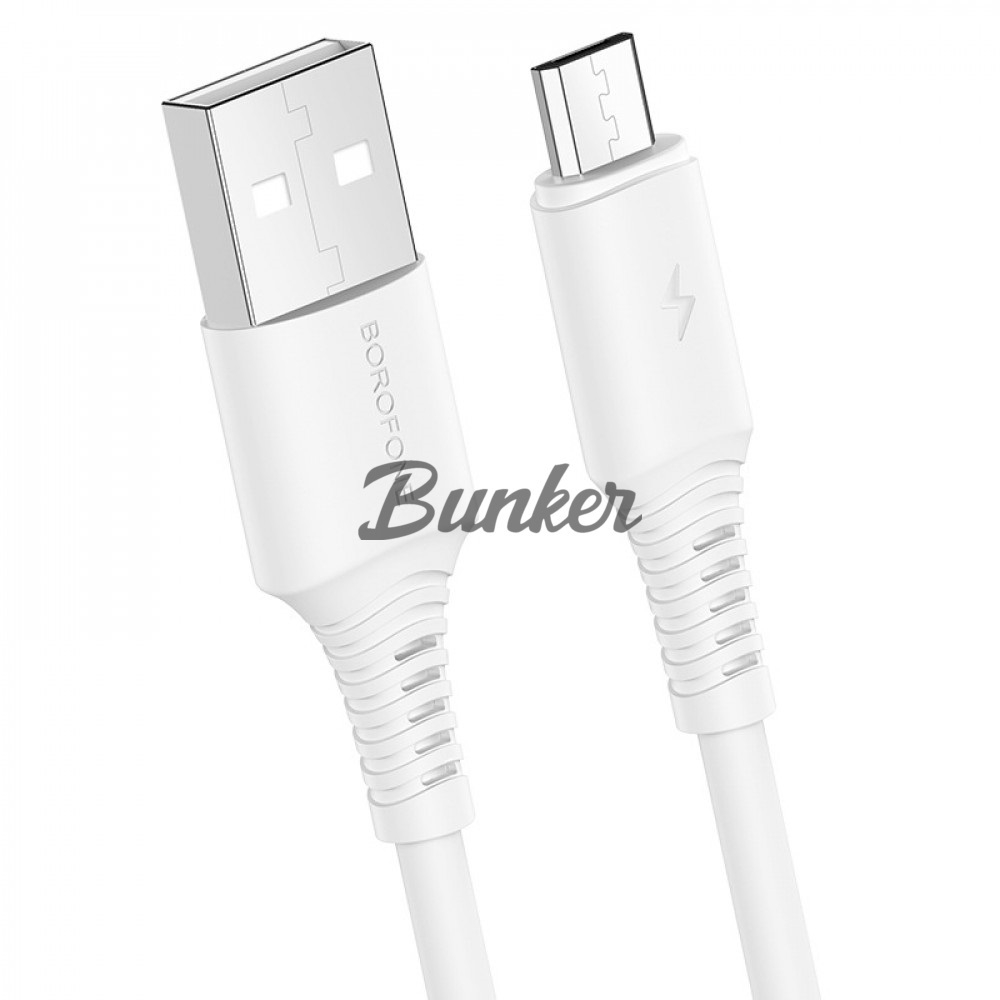 Кабель USB-micro-USB Borofone BX47,белый пластик штекер,1м,круглый,3А