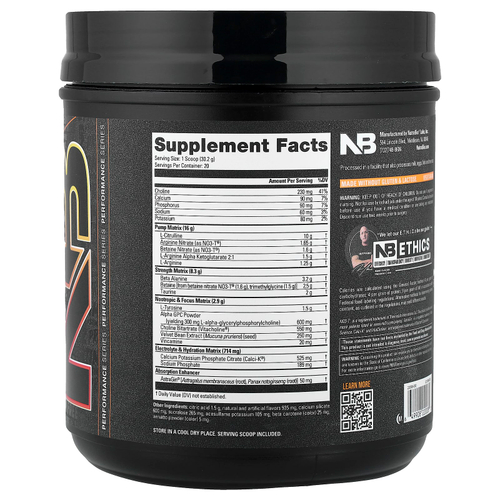 NutraBio, PRE-Workout, добавка без стимуляторов, со вкусом апельсина и манго, 604 г (1,33 фунта)