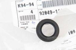 92049-1109. SEAL-OIL ARM CNT