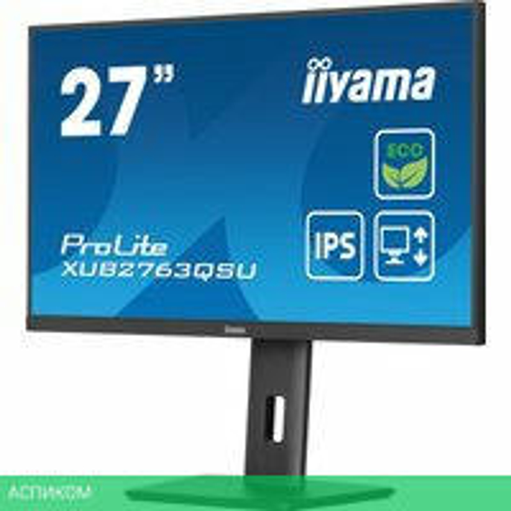 Монитор Iiyama ProLite XUB2763QSU-B1