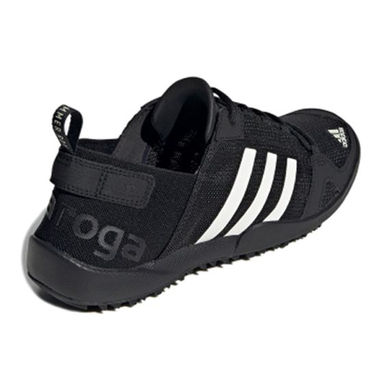 Adidas Trail 'Black White'