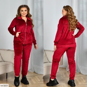 Костюм HS-8056 Фабрика Моды