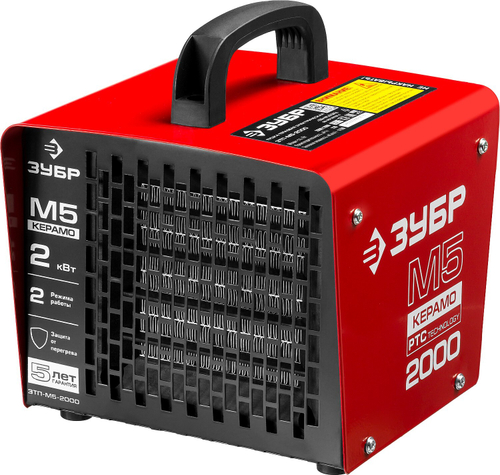 Электрическая тепловая пушка ЗУБР, 2 кВт, МКН