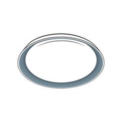 Citilux MEGA CL752351G LED RGB Светильник с пультом Белый + Серый