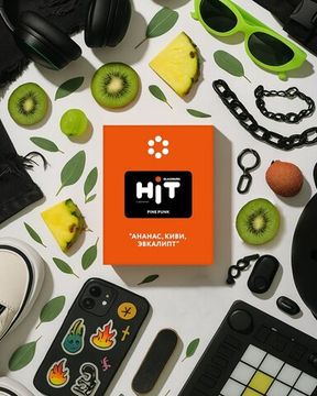 HIT - Pine Punk (30г)