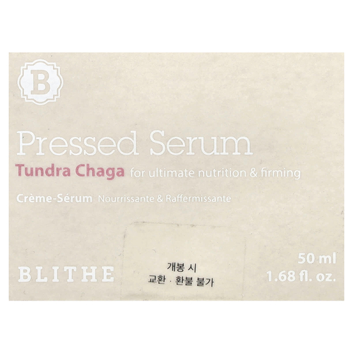 Blithe, Tundra Chaga, спрессованная сыворотка, 50 мл (1,68 жидк. унции)
