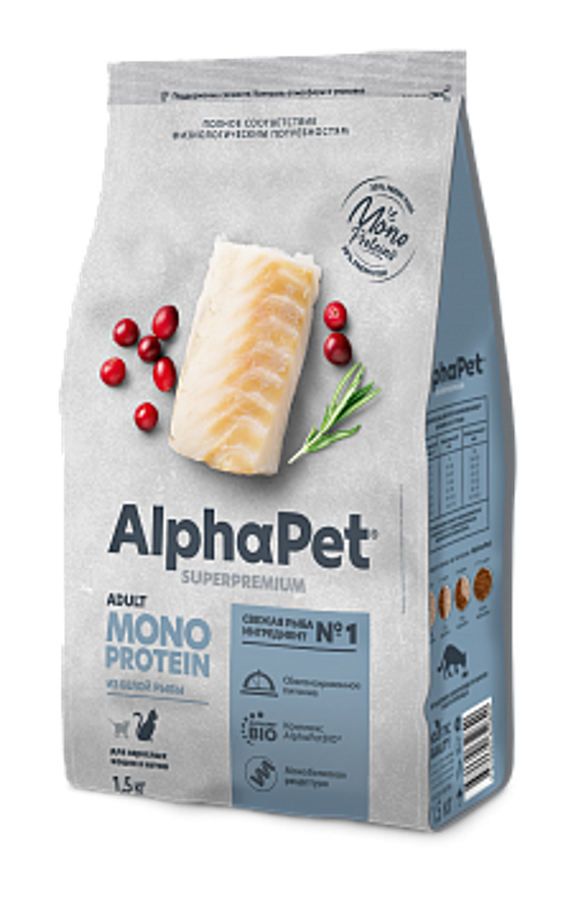 Alphapet 1,5кг &quot;Superpremium&quot; Monoprotein Сухой корм для взрослых кошек, белая рыба